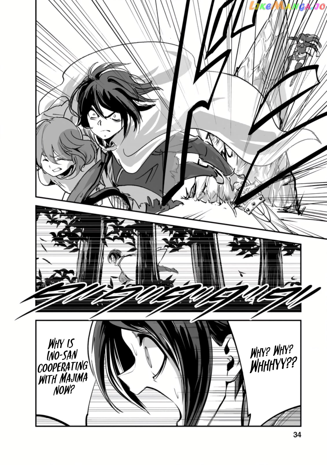 Monster No Goshujin-Sama (Novel) chapter 47.1 - page 2