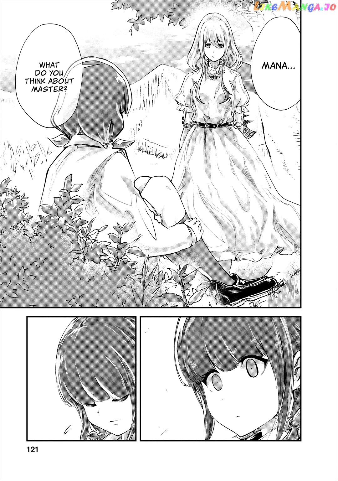 Monster No Goshujin-Sama (Novel) chapter 20 - page 2