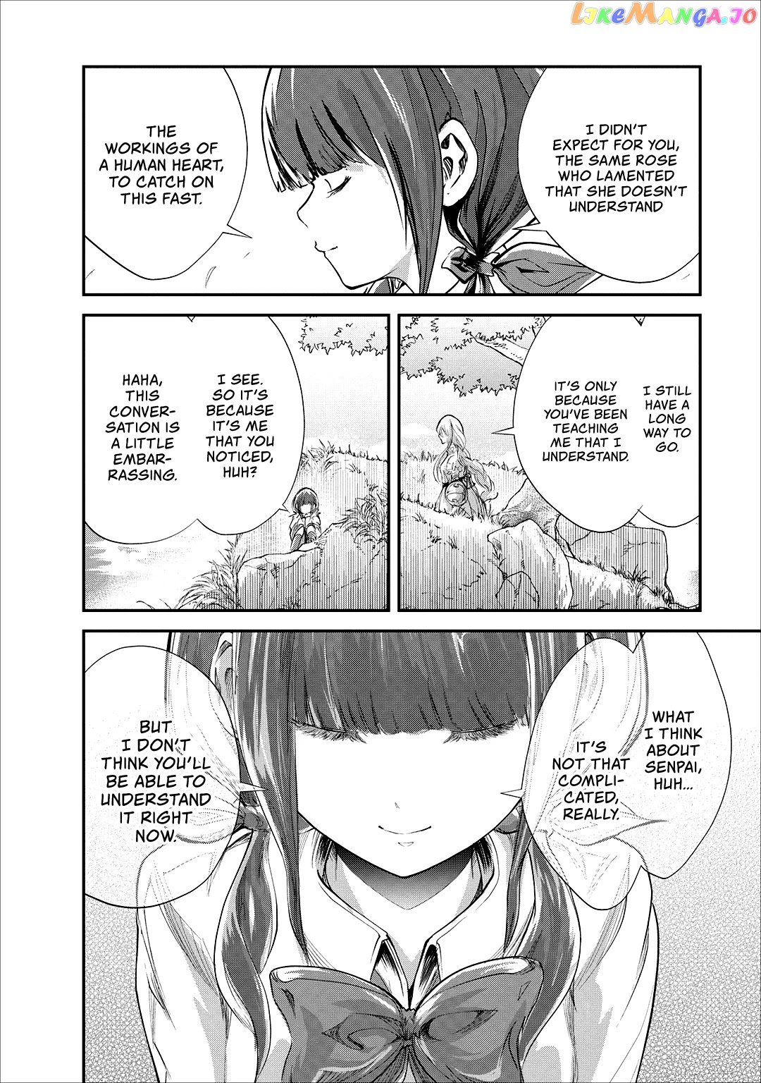 Monster No Goshujin-Sama (Novel) chapter 20 - page 3