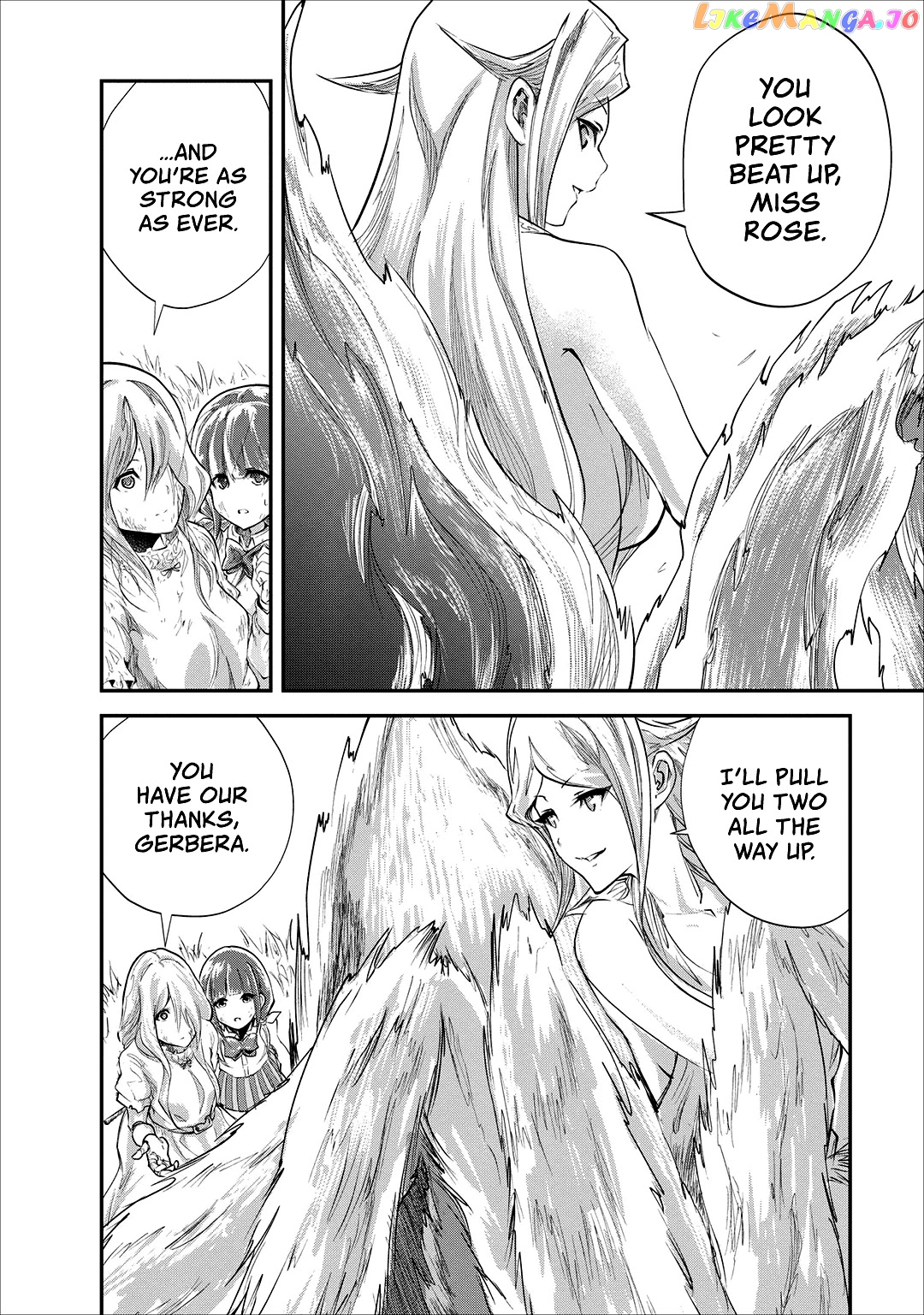 Monster No Goshujin-Sama (Novel) chapter 20 - page 33