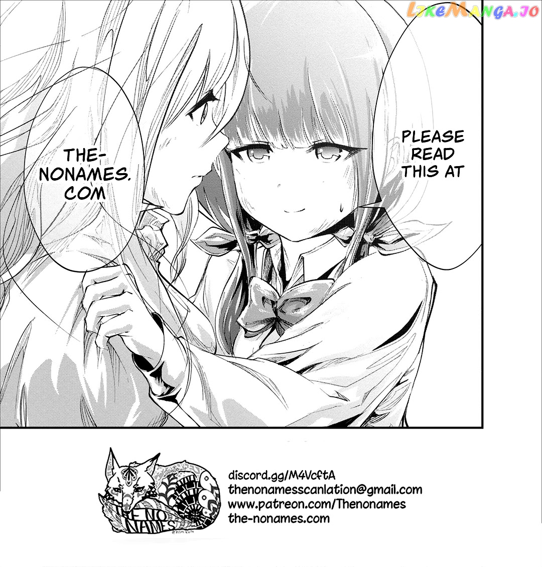 Monster No Goshujin-Sama (Novel) chapter 20 - page 36