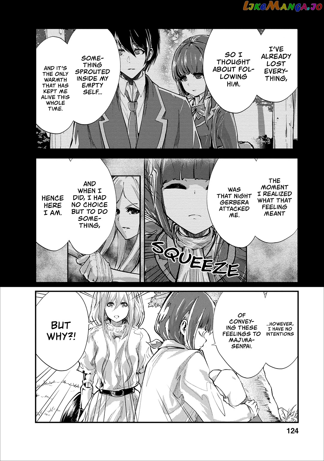 Monster No Goshujin-Sama (Novel) chapter 20 - page 5