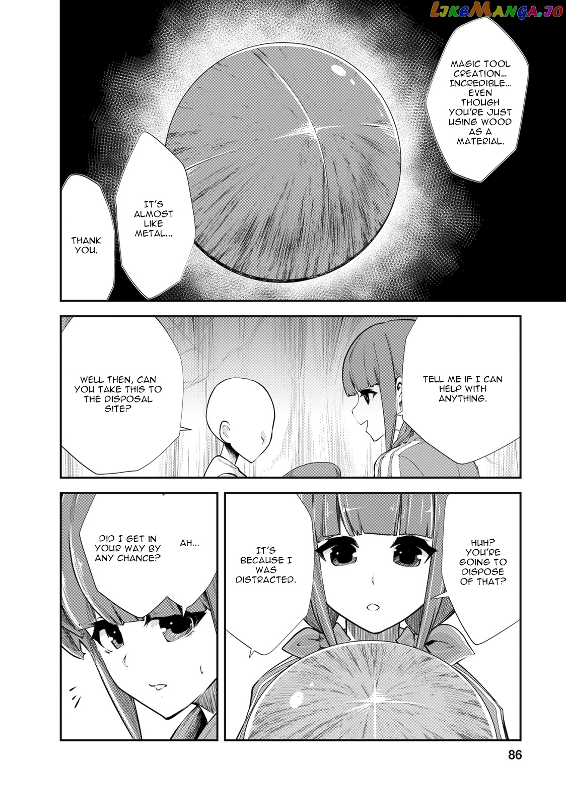 Monster No Goshujin-Sama (Novel) chapter 9 - page 3