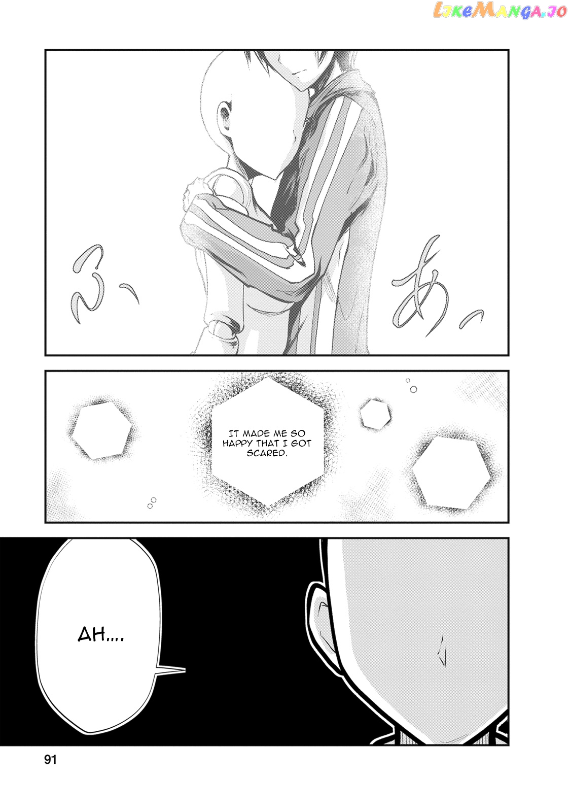 Monster No Goshujin-Sama (Novel) chapter 9 - page 8
