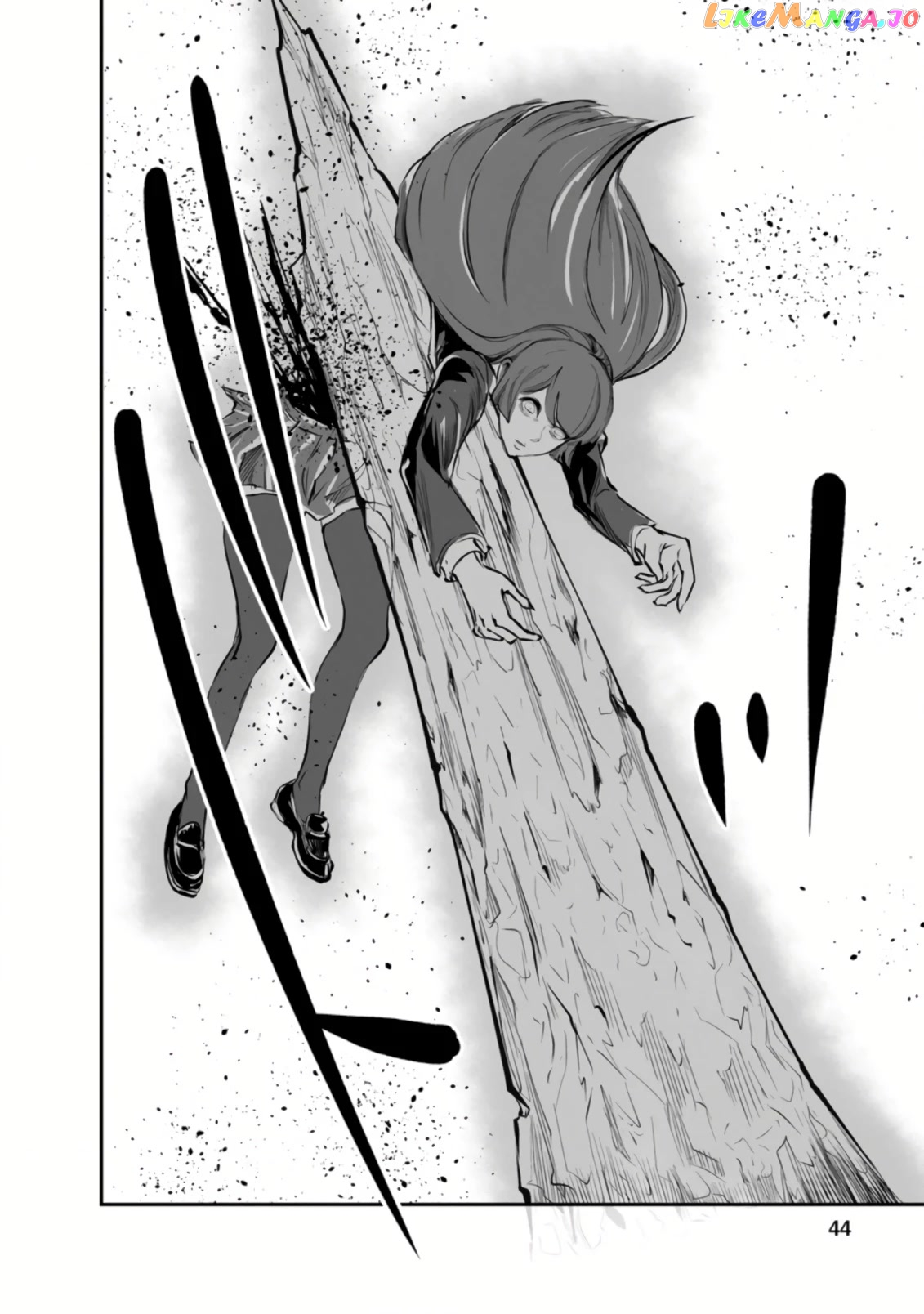 Monster No Goshujin-Sama (Novel) chapter 47.2 - page 2