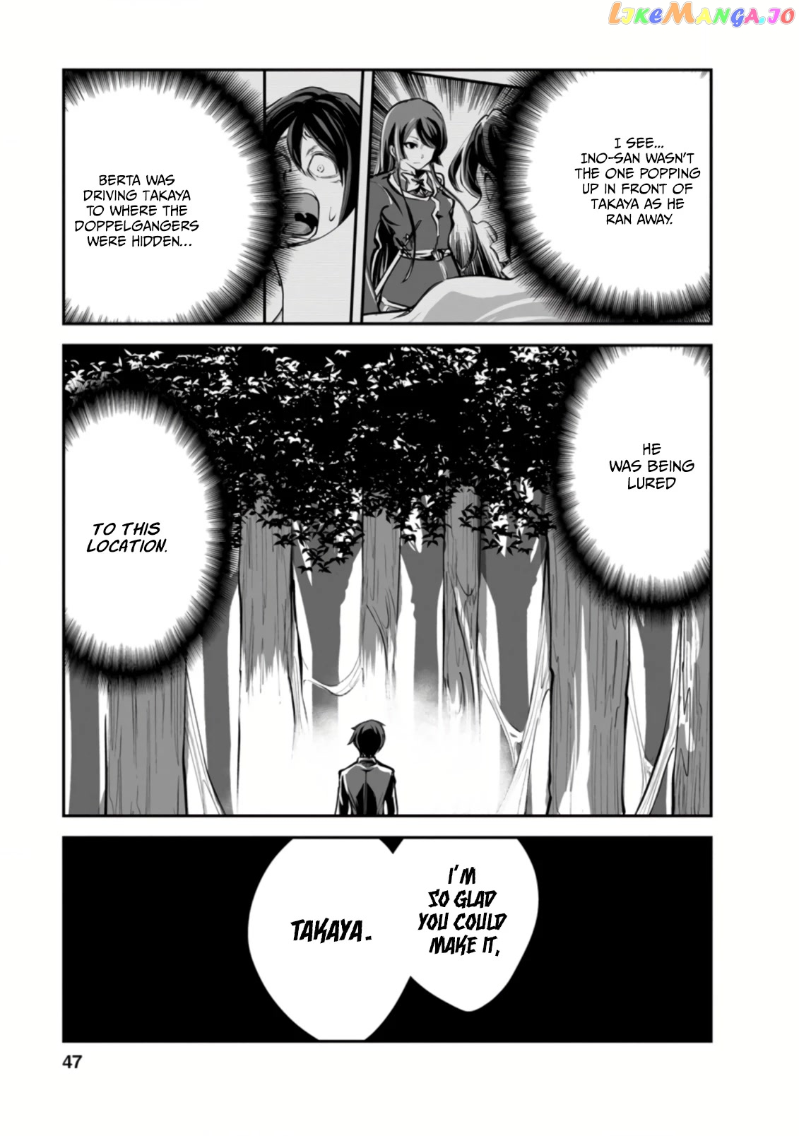 Monster No Goshujin-Sama (Novel) chapter 47.2 - page 5
