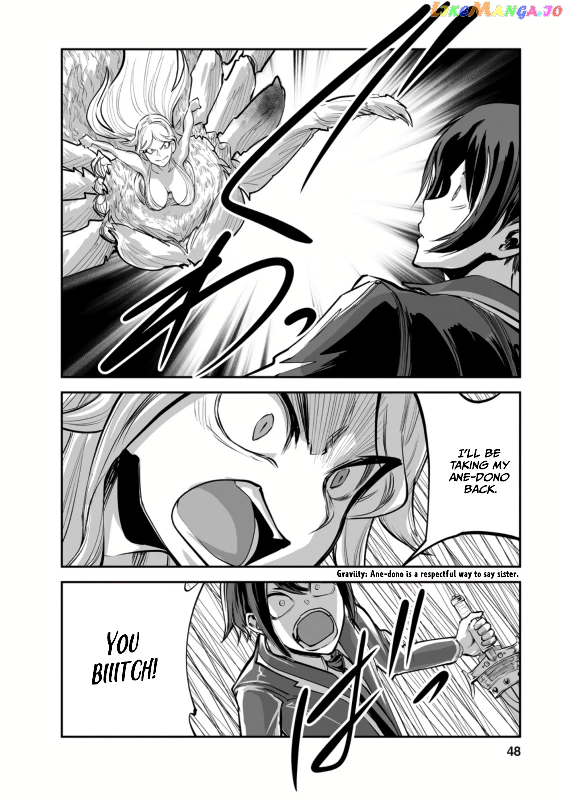 Monster No Goshujin-Sama (Novel) chapter 47.2 - page 6