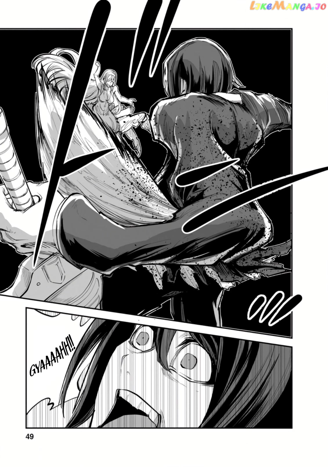 Monster No Goshujin-Sama (Novel) chapter 47.2 - page 7