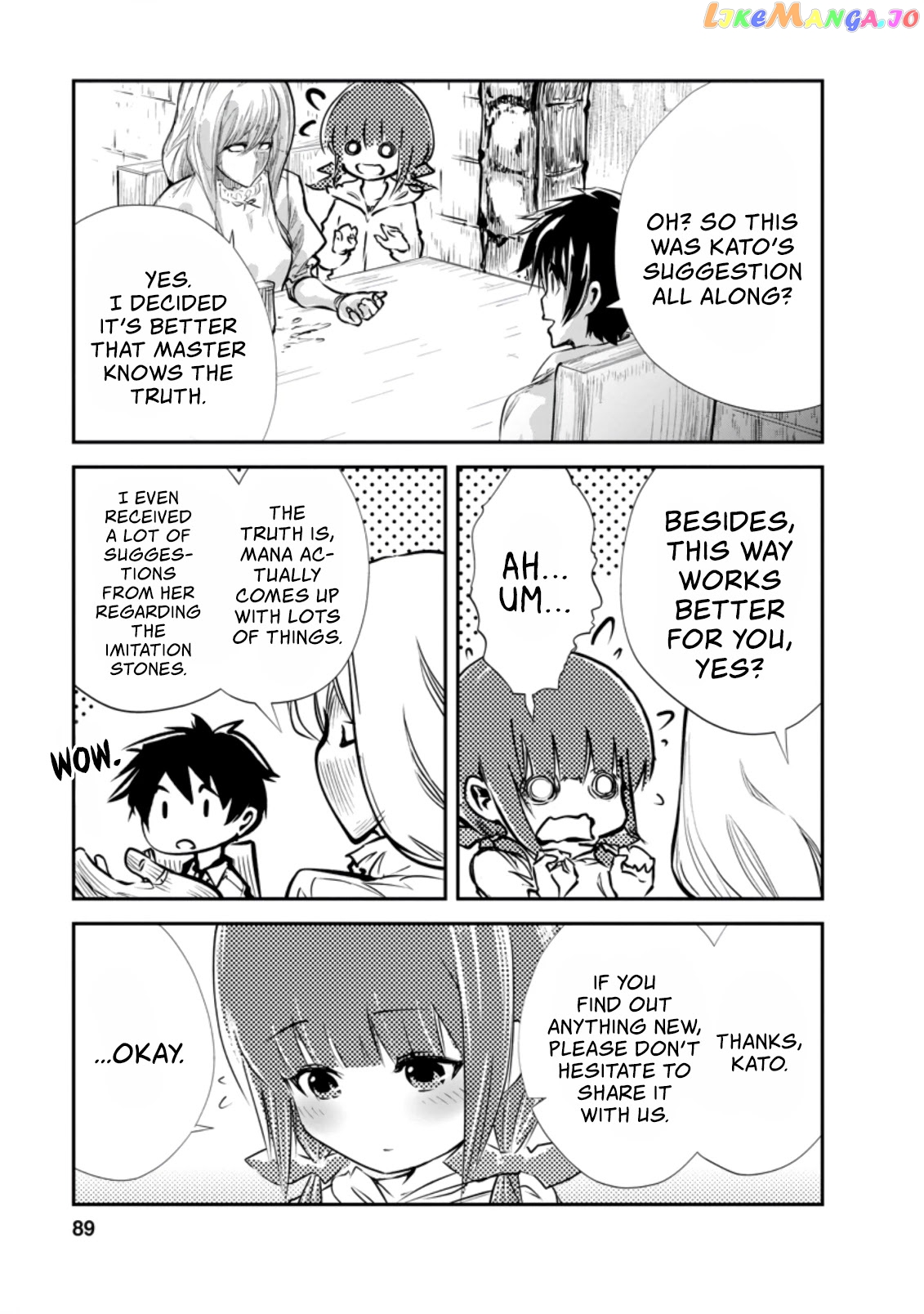 Monster No Goshujin-Sama (Novel) chapter 33.2 - page 3