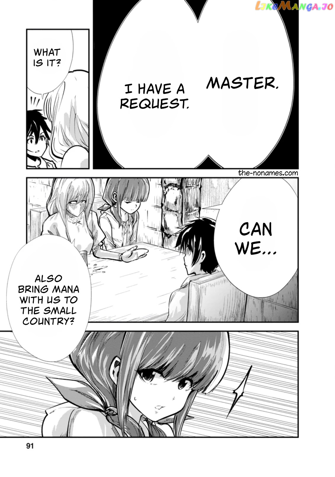 Monster No Goshujin-Sama (Novel) chapter 33.2 - page 5