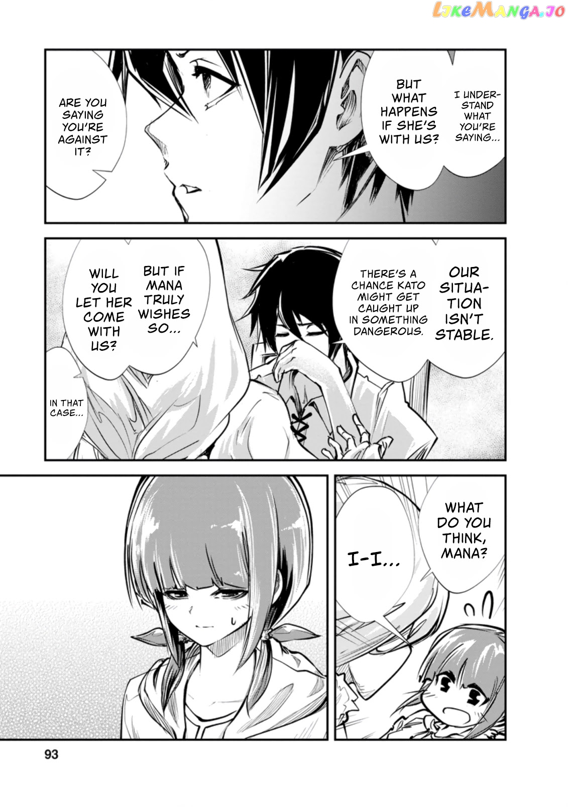 Monster No Goshujin-Sama (Novel) chapter 33.2 - page 7