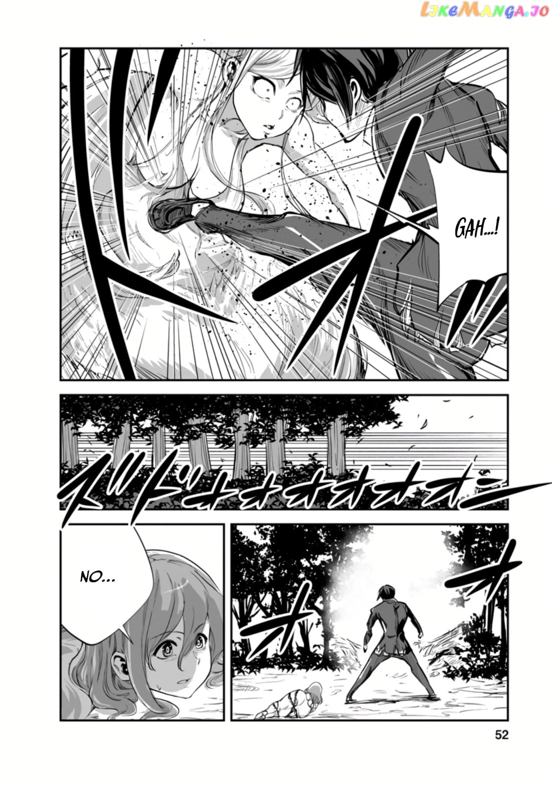 Monster No Goshujin-Sama (Novel) chapter 47.3 - page 2