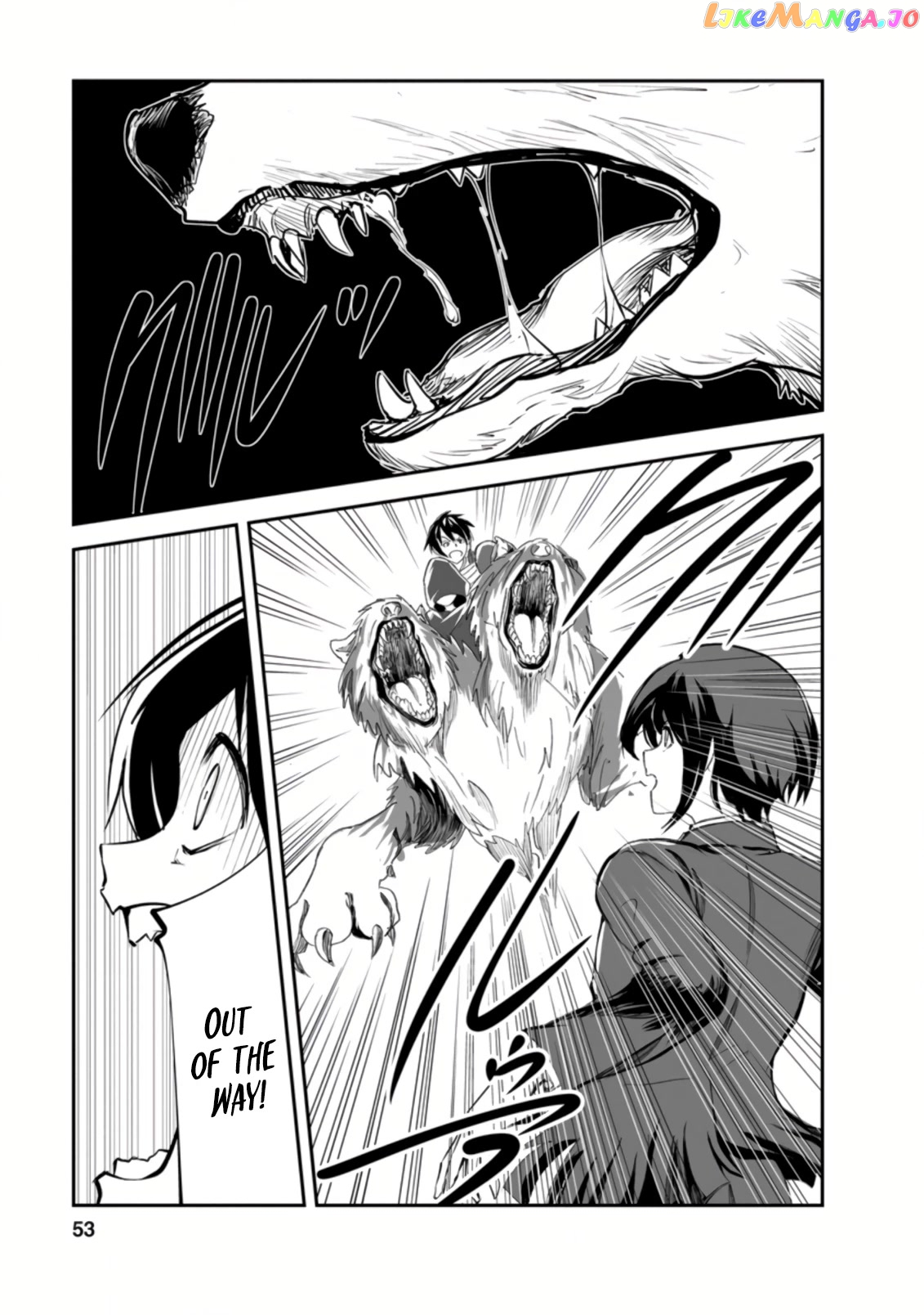 Monster No Goshujin-Sama (Novel) chapter 47.3 - page 3