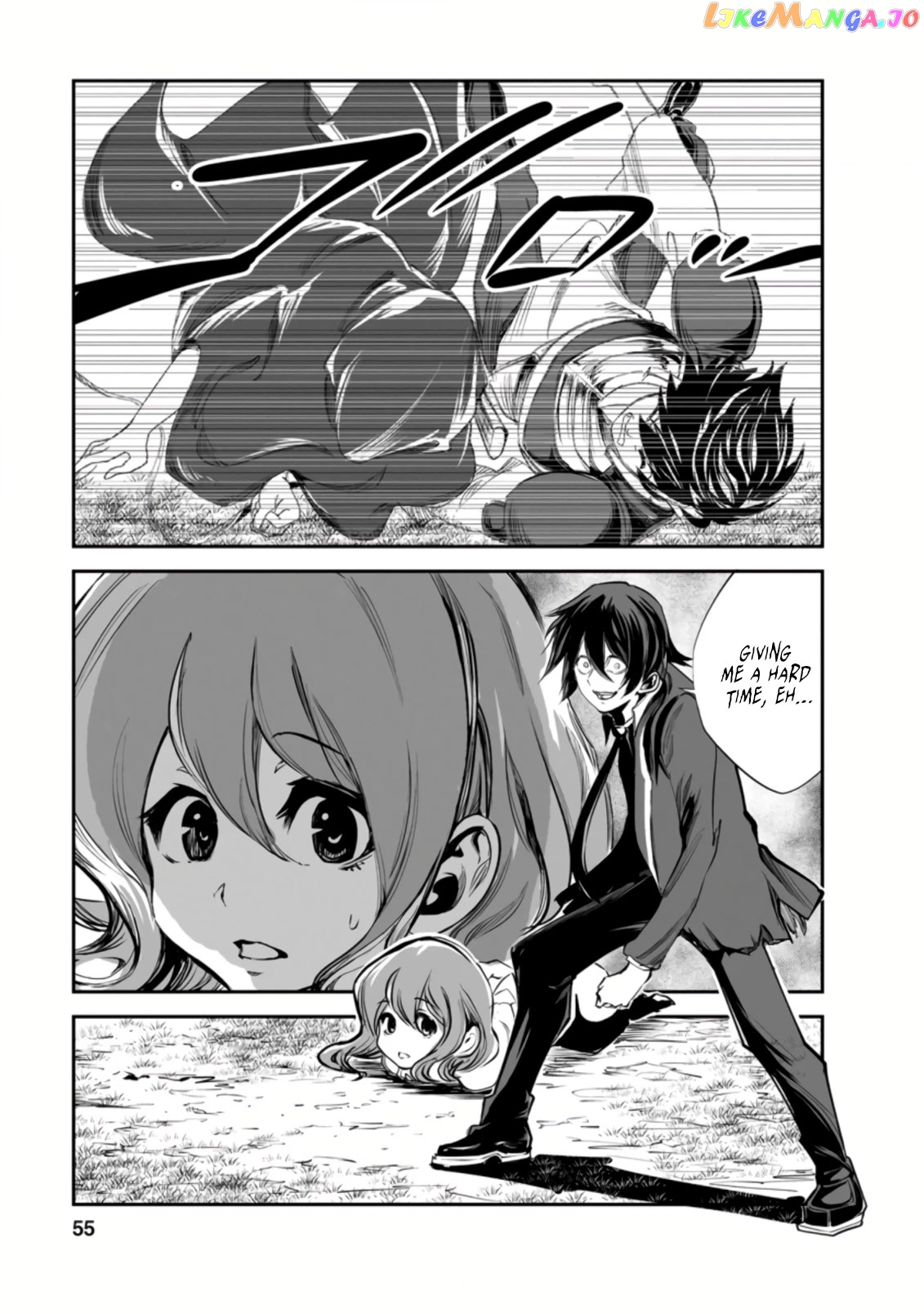 Monster No Goshujin-Sama (Novel) chapter 47.3 - page 5