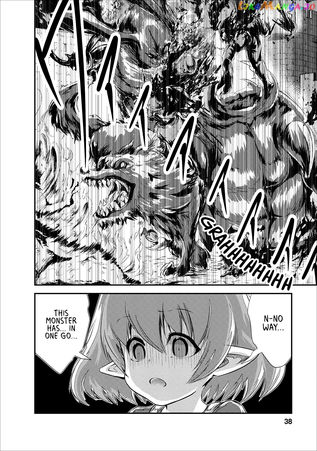 Monster No Goshujin-Sama (Novel) chapter 22 - page 7