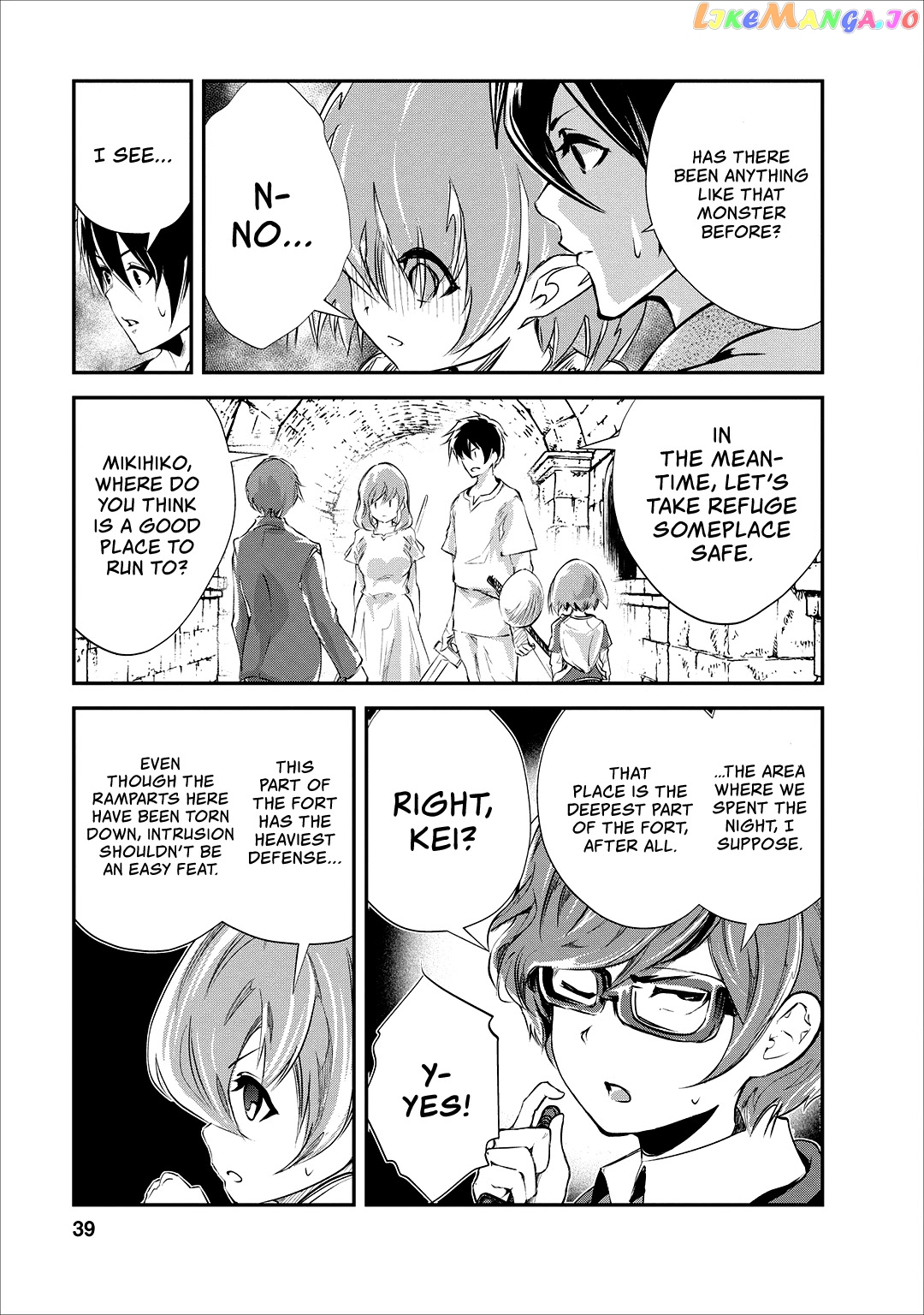Monster No Goshujin-Sama (Novel) chapter 22 - page 8