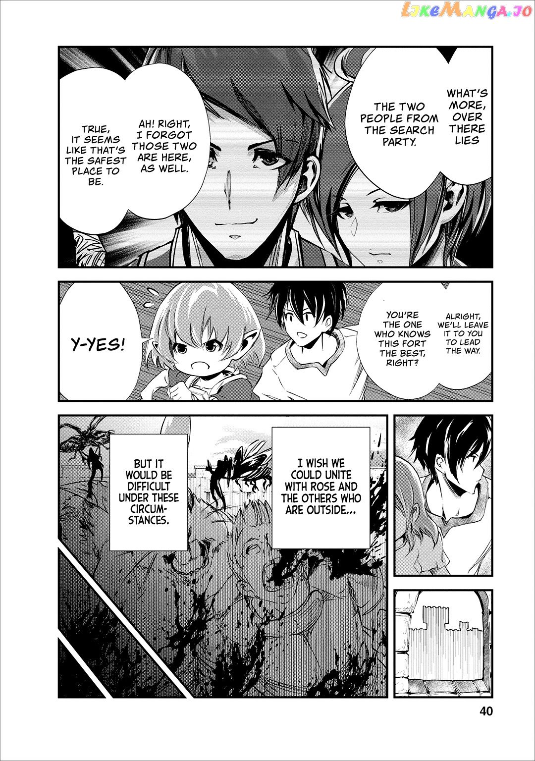 Monster No Goshujin-Sama (Novel) chapter 22 - page 9