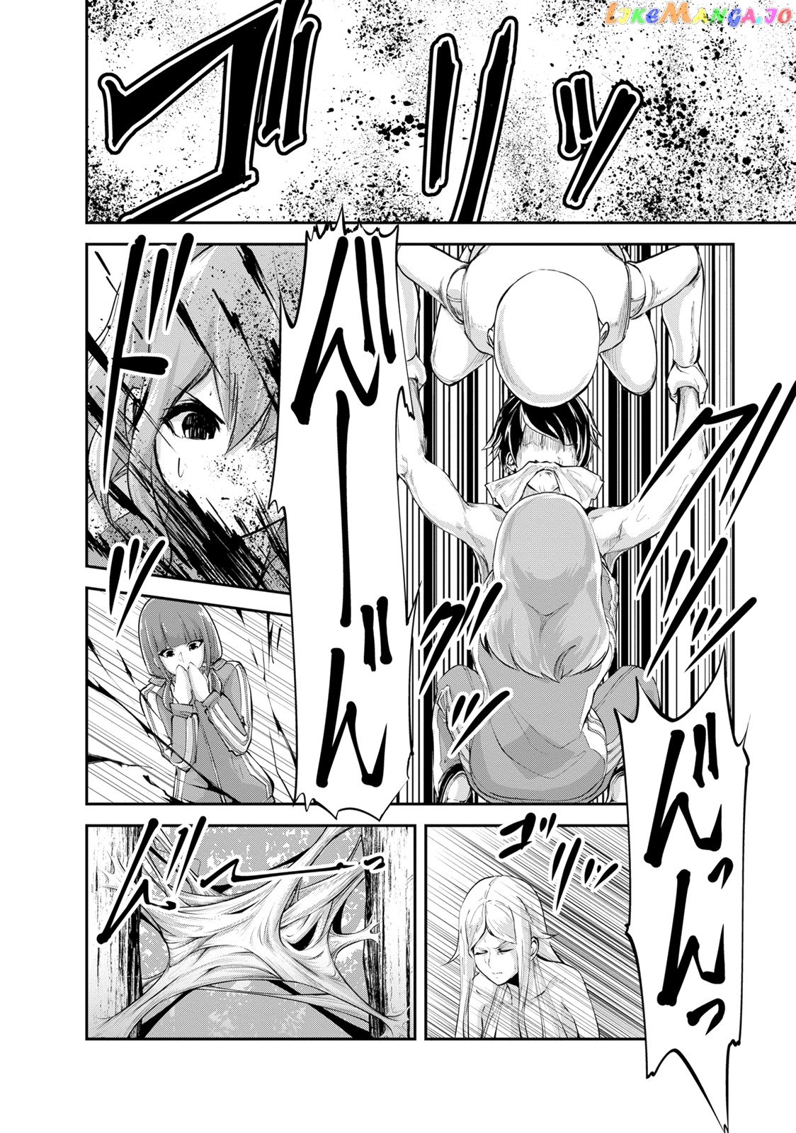 Monster No Goshujin-Sama (Novel) chapter 11 - page 5