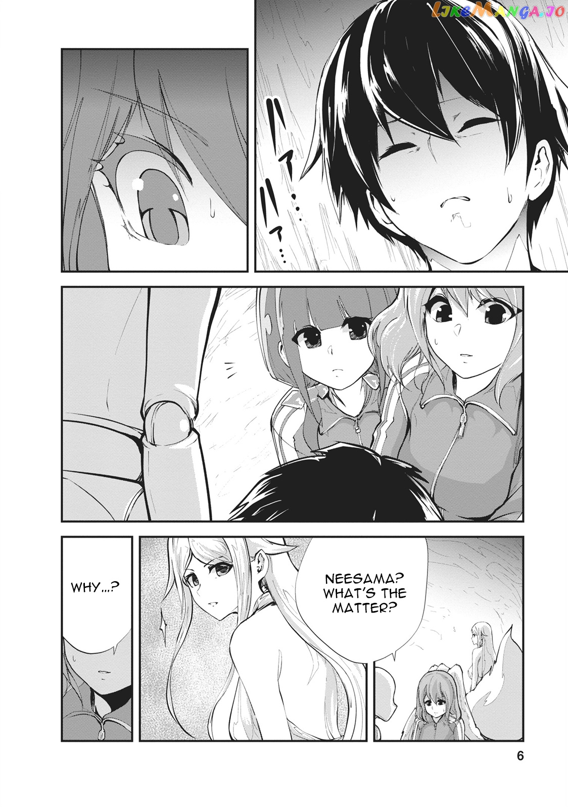 Monster No Goshujin-Sama (Novel) chapter 11 - page 7