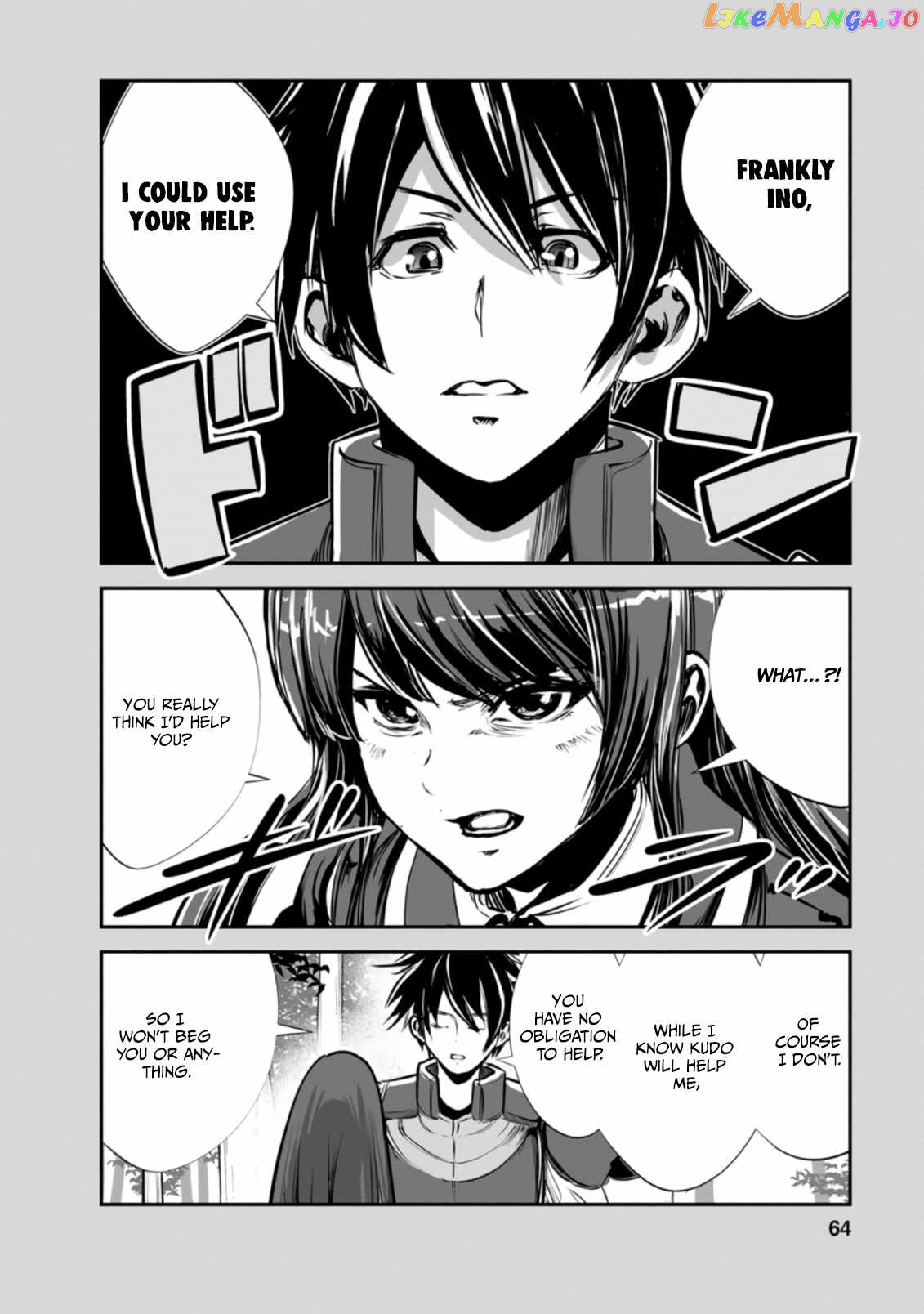 Monster No Goshujin-Sama (Novel) chapter 48.1 - page 4
