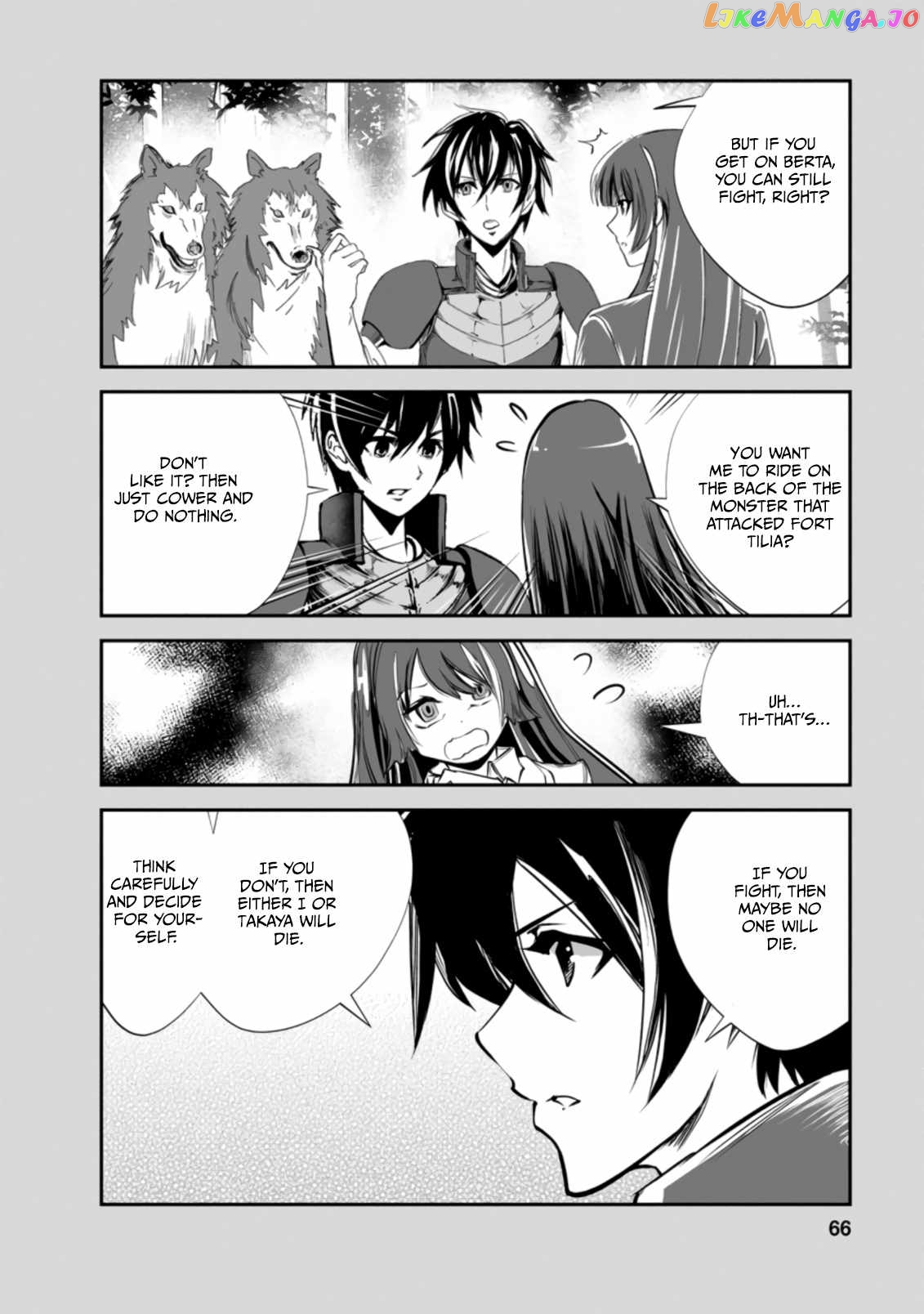 Monster No Goshujin-Sama (Novel) chapter 48.1 - page 6