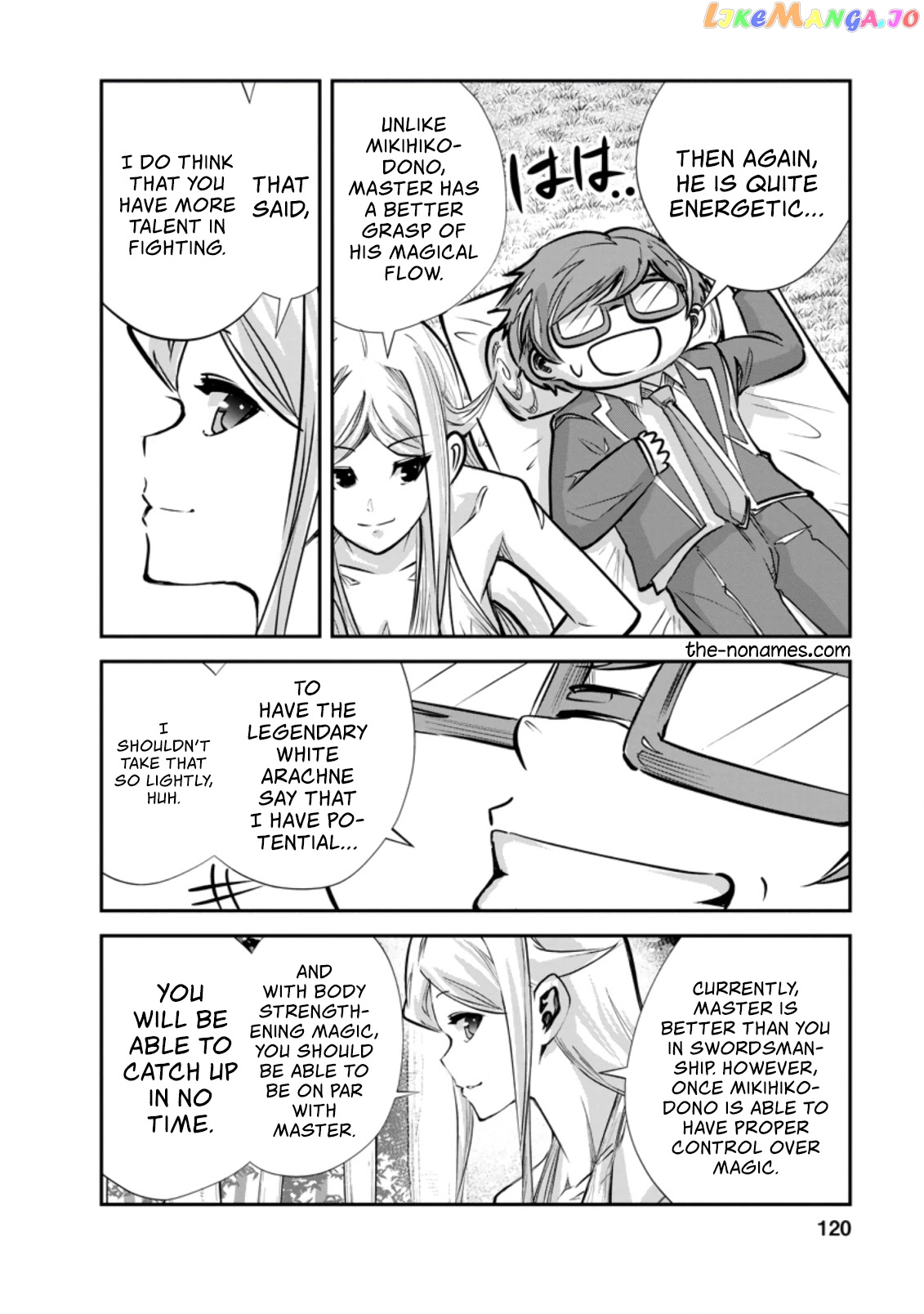 Monster No Goshujin-Sama (Novel) chapter 34.1 - page 13