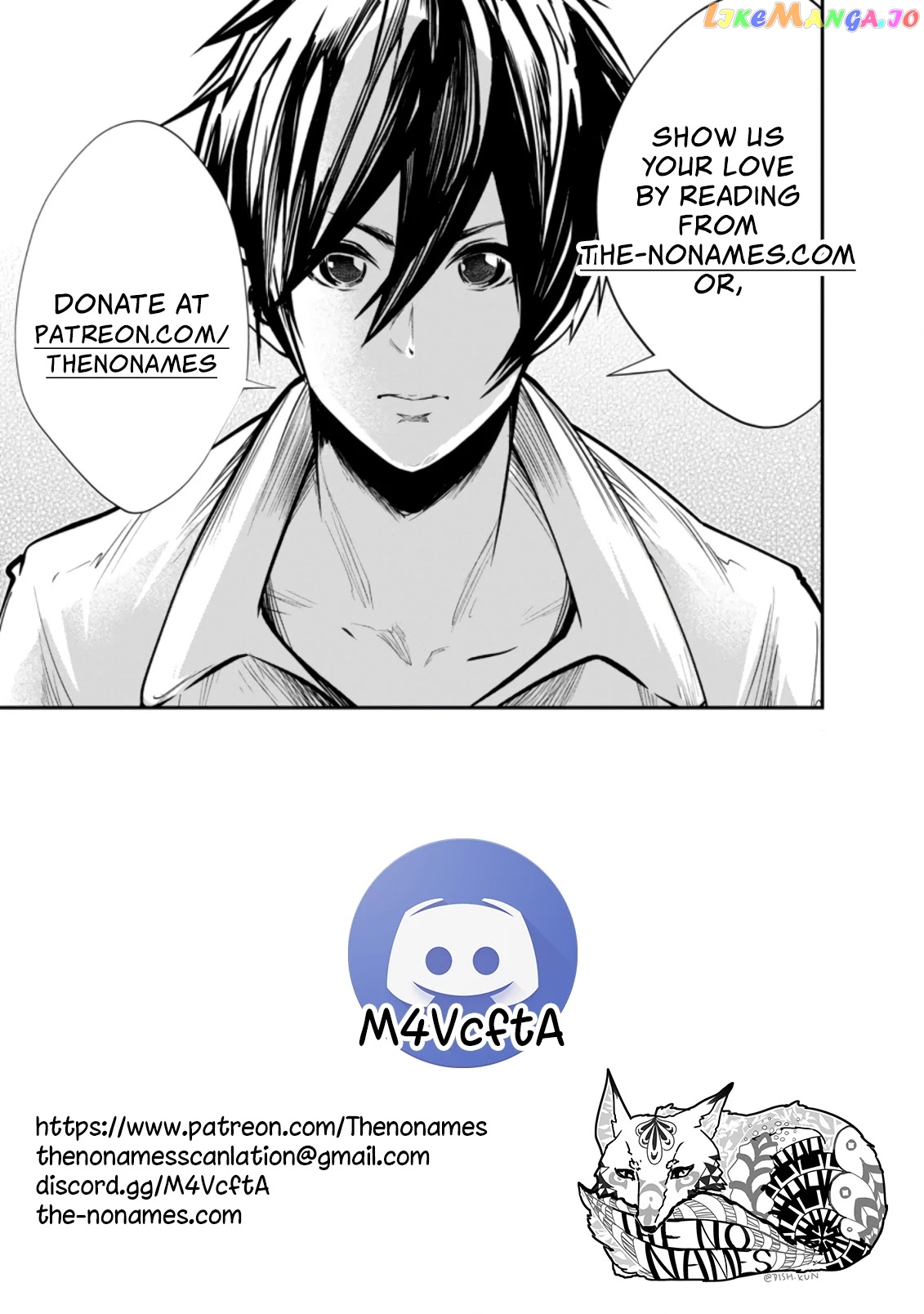 Monster No Goshujin-Sama (Novel) chapter 34.1 - page 14