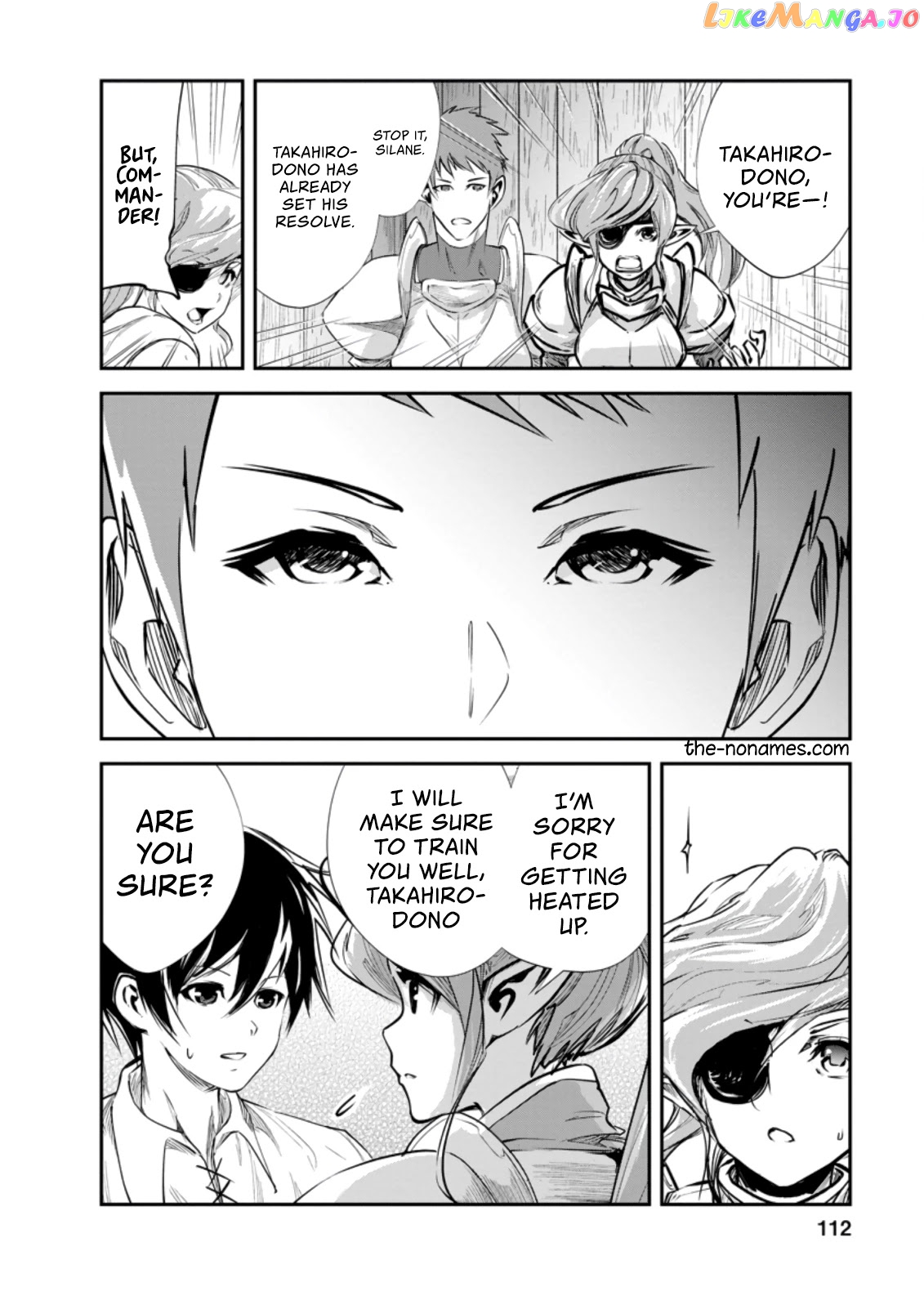 Monster No Goshujin-Sama (Novel) chapter 34.1 - page 5
