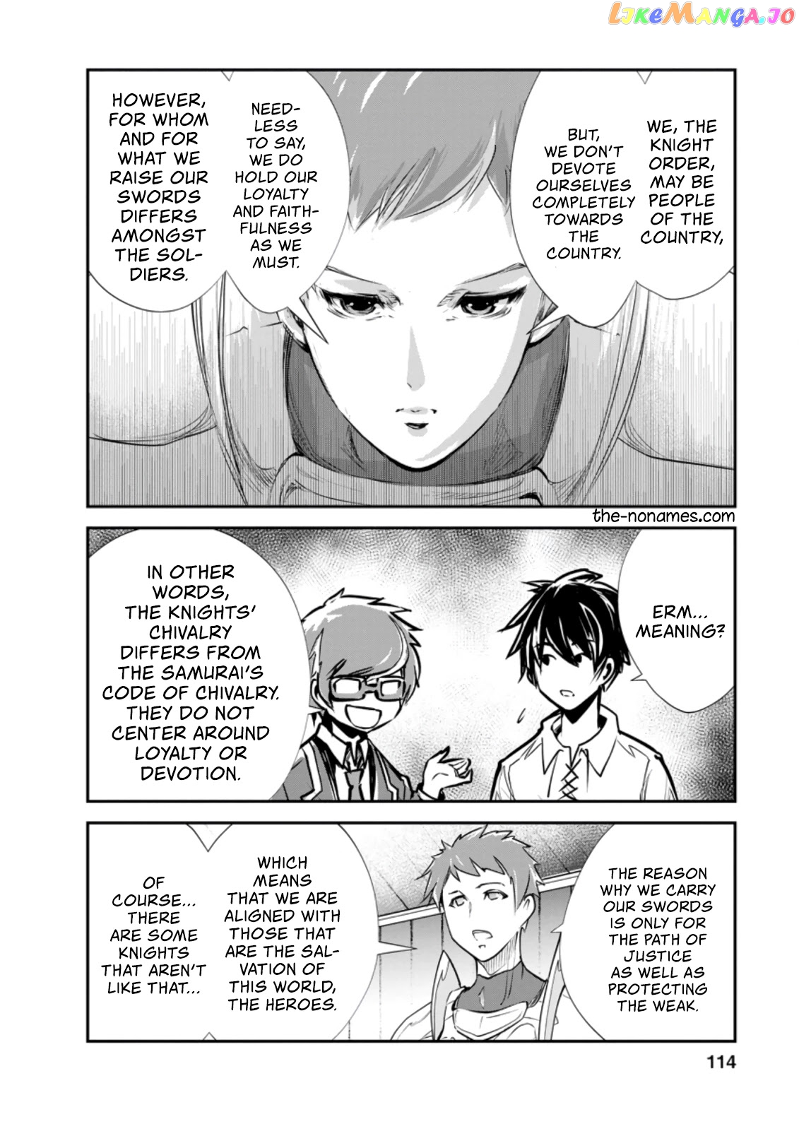 Monster No Goshujin-Sama (Novel) chapter 34.1 - page 7