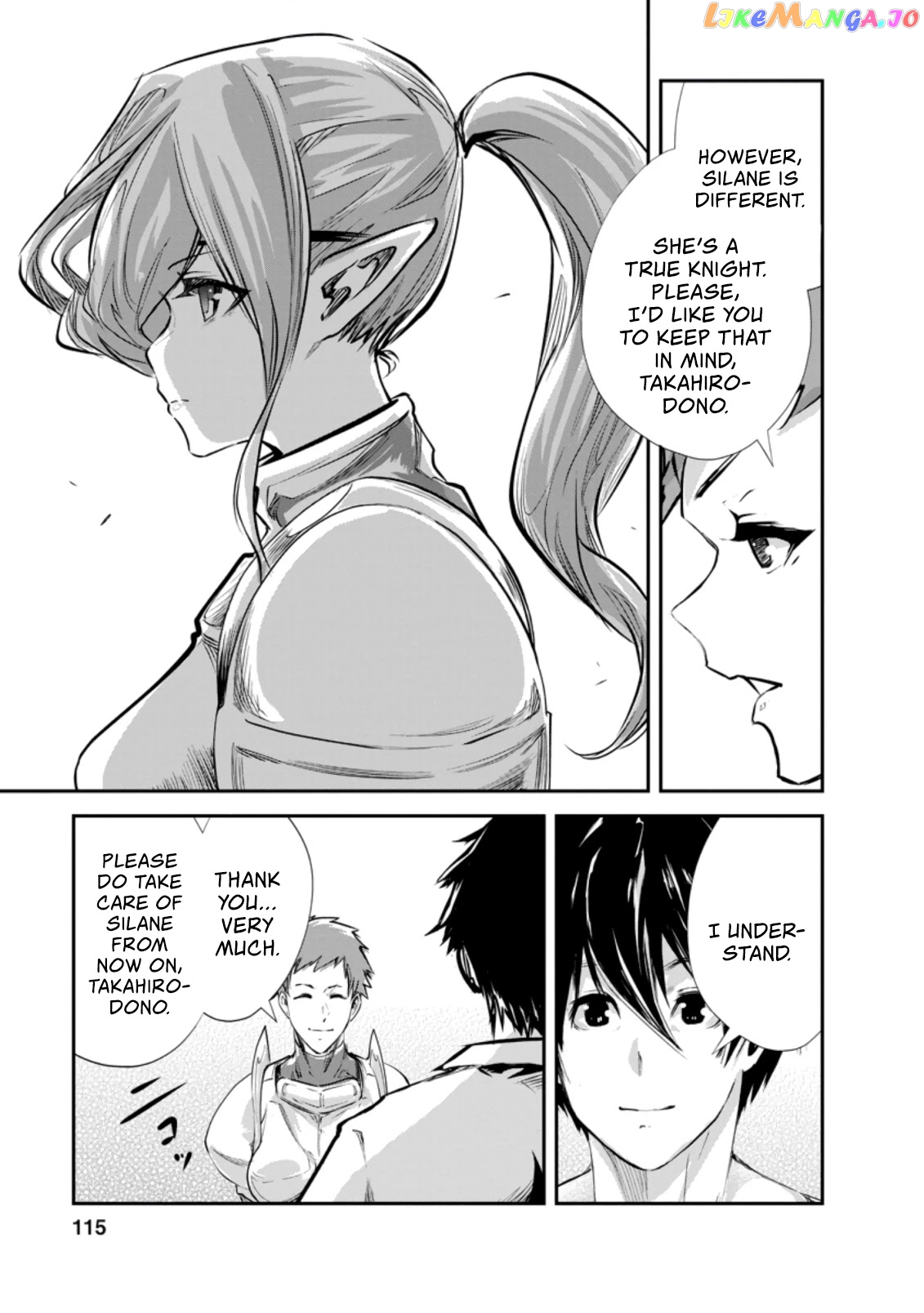Monster No Goshujin-Sama (Novel) chapter 34.1 - page 8