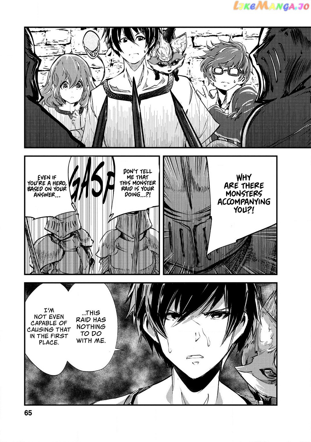 Monster No Goshujin-Sama (Novel) chapter 23 - page 2