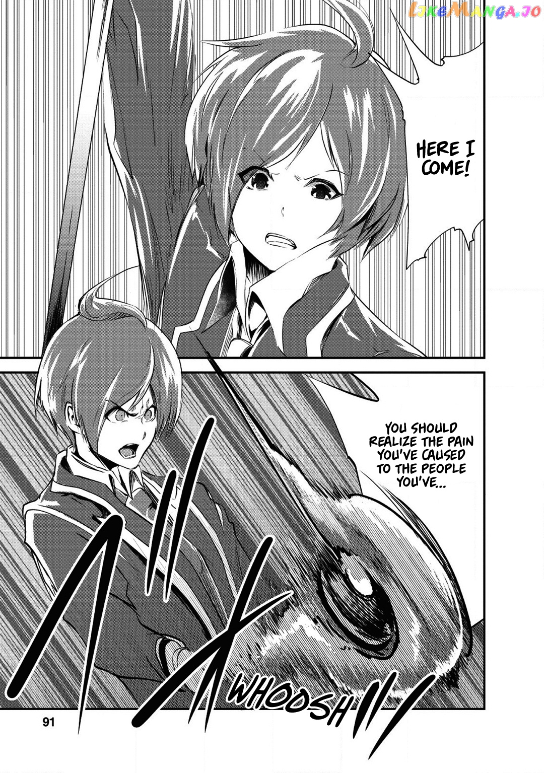 Monster No Goshujin-Sama (Novel) chapter 23 - page 28