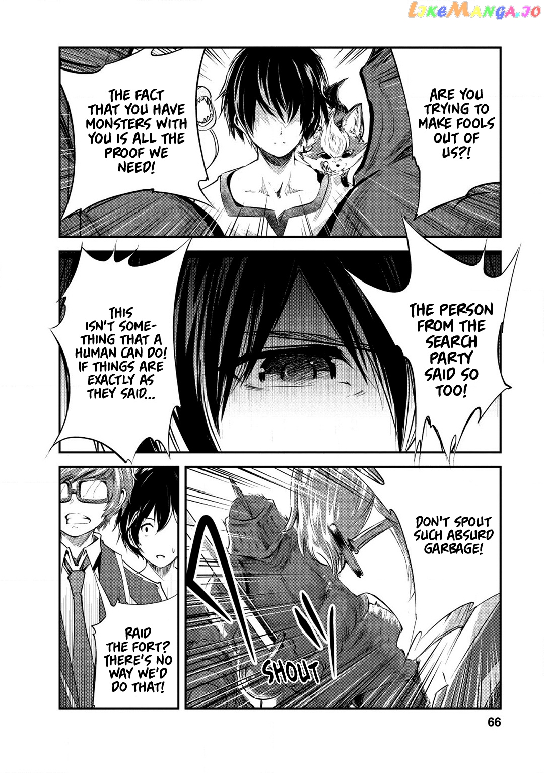 Monster No Goshujin-Sama (Novel) chapter 23 - page 3