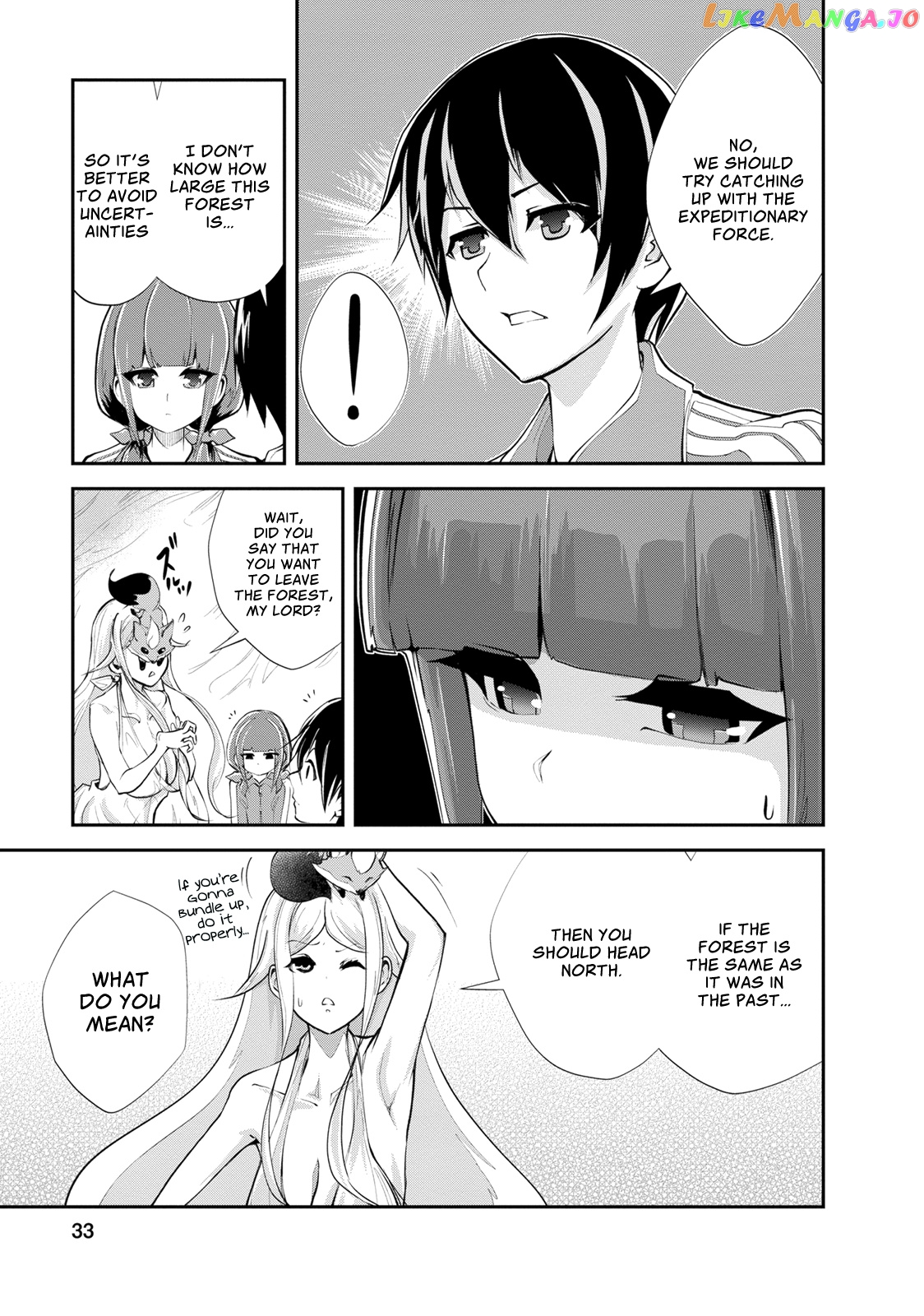 Monster No Goshujin-Sama (Novel) chapter 12 - page 4