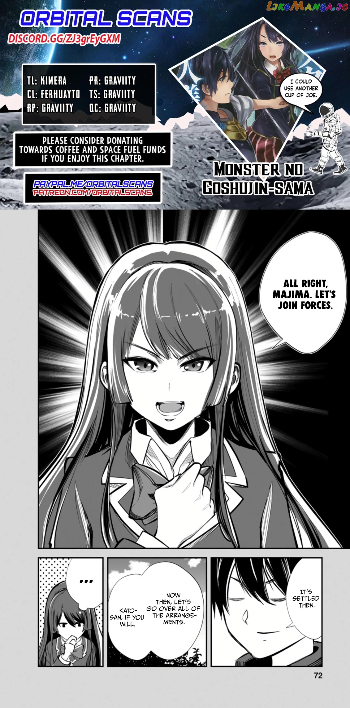 Monster No Goshujin-Sama (Novel) chapter 48.2 - page 1