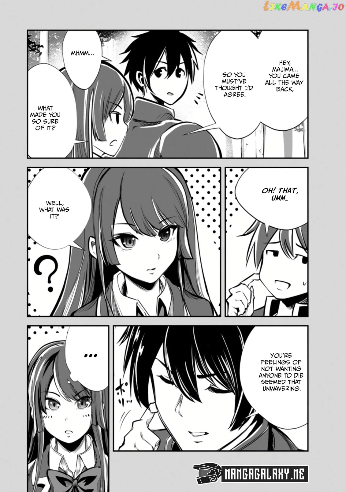 Monster No Goshujin-Sama (Novel) chapter 48.2 - page 2