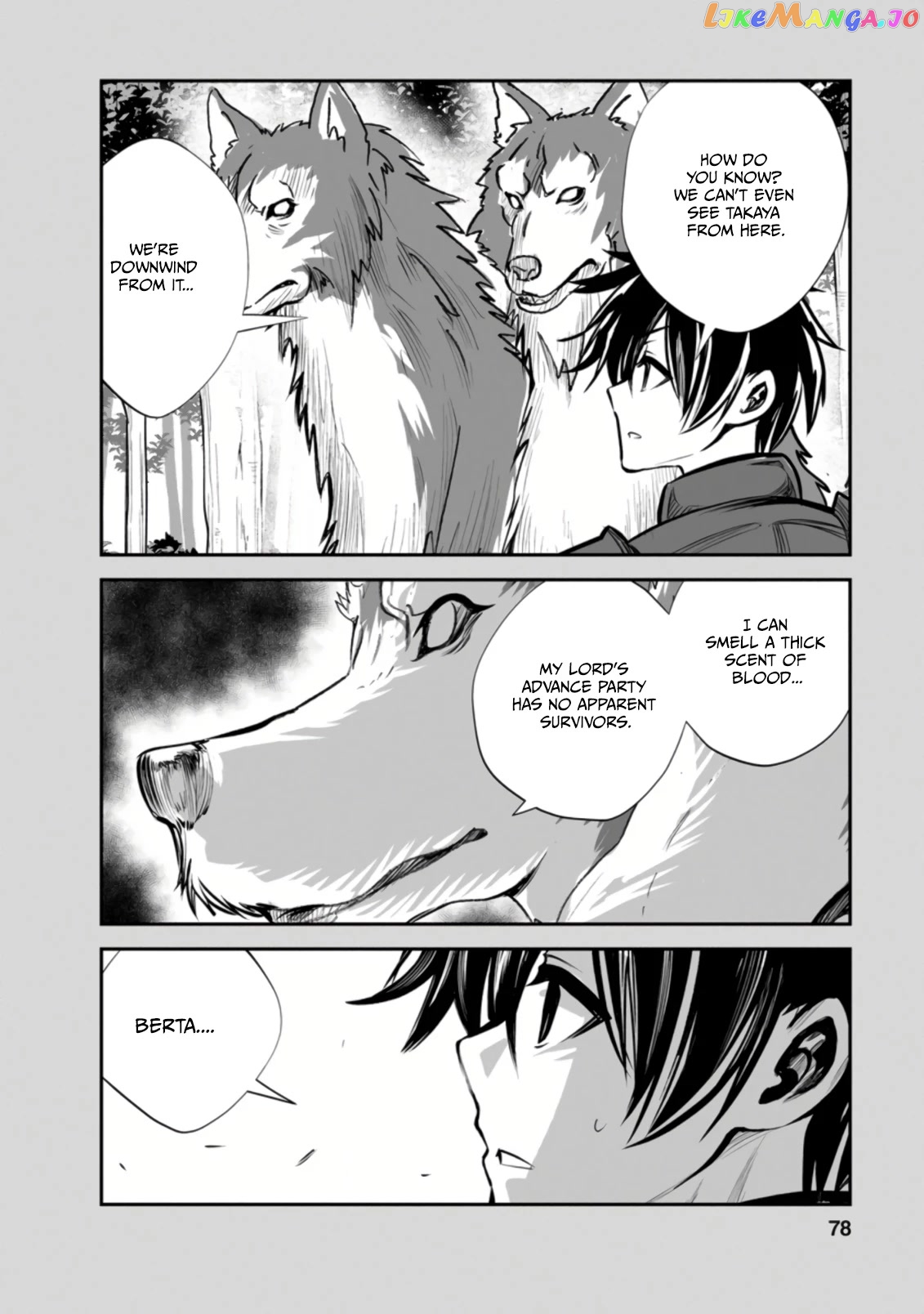 Monster No Goshujin-Sama (Novel) chapter 48.2 - page 7