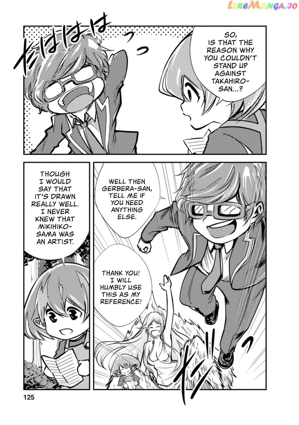 Monster No Goshujin-Sama (Novel) chapter 34.2 - page 6