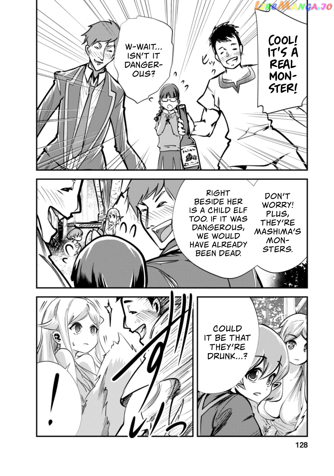 Monster No Goshujin-Sama (Novel) chapter 34.2 - page 9