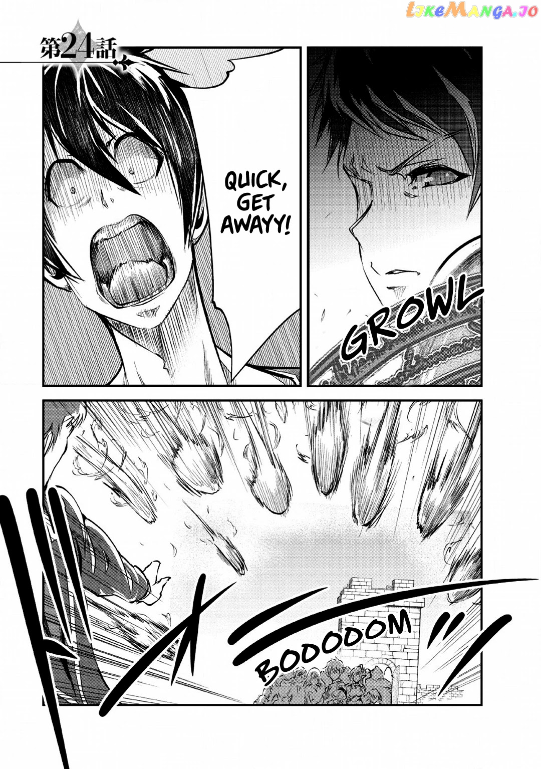 Monster No Goshujin-Sama (Novel) chapter 24 - page 2