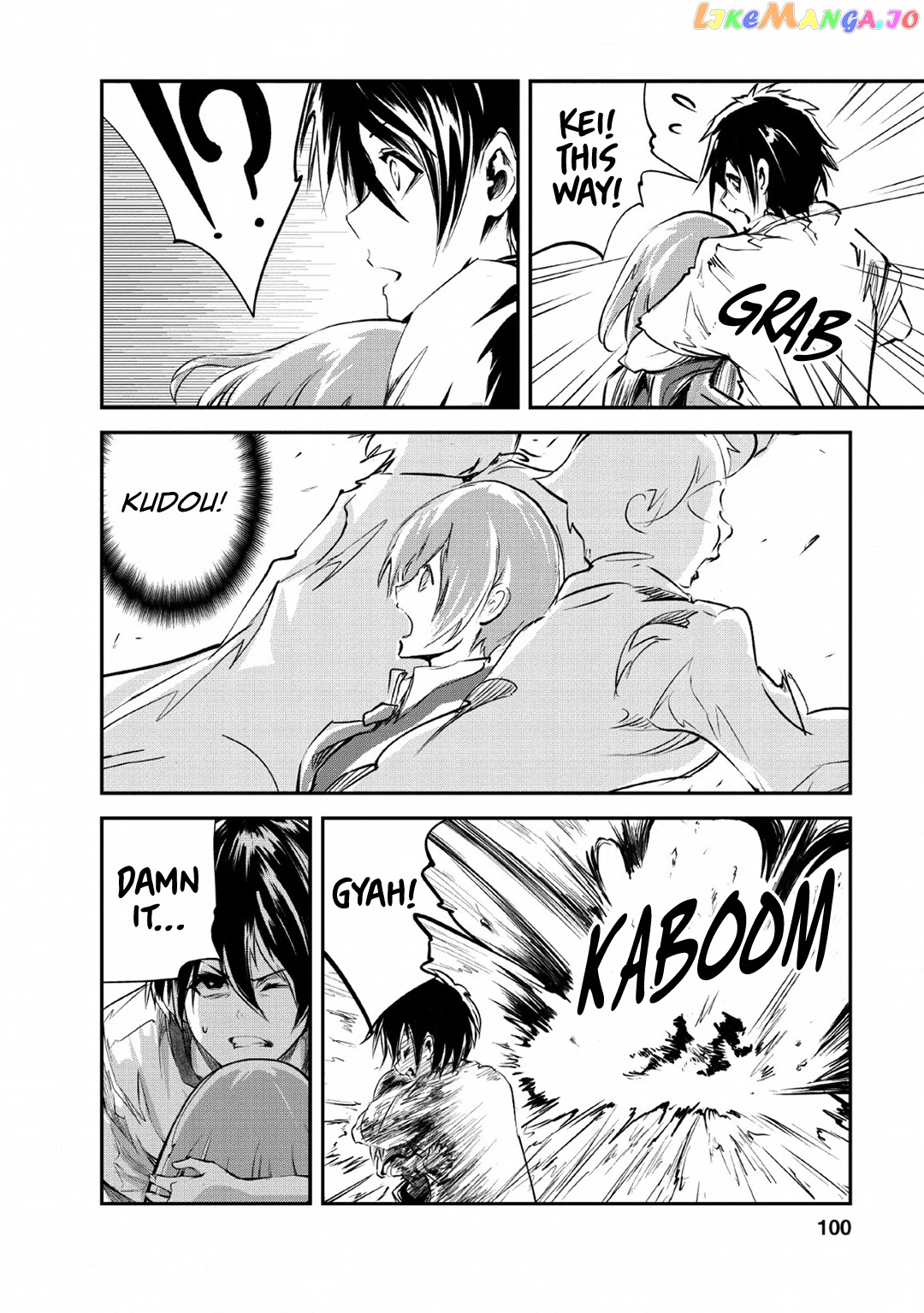 Monster No Goshujin-Sama (Novel) chapter 24 - page 3