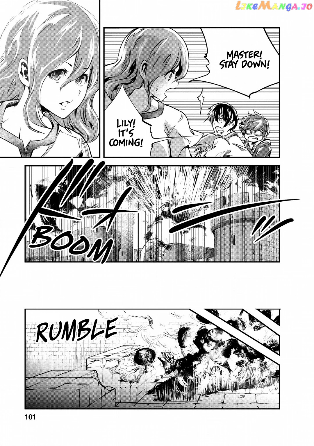 Monster No Goshujin-Sama (Novel) chapter 24 - page 4