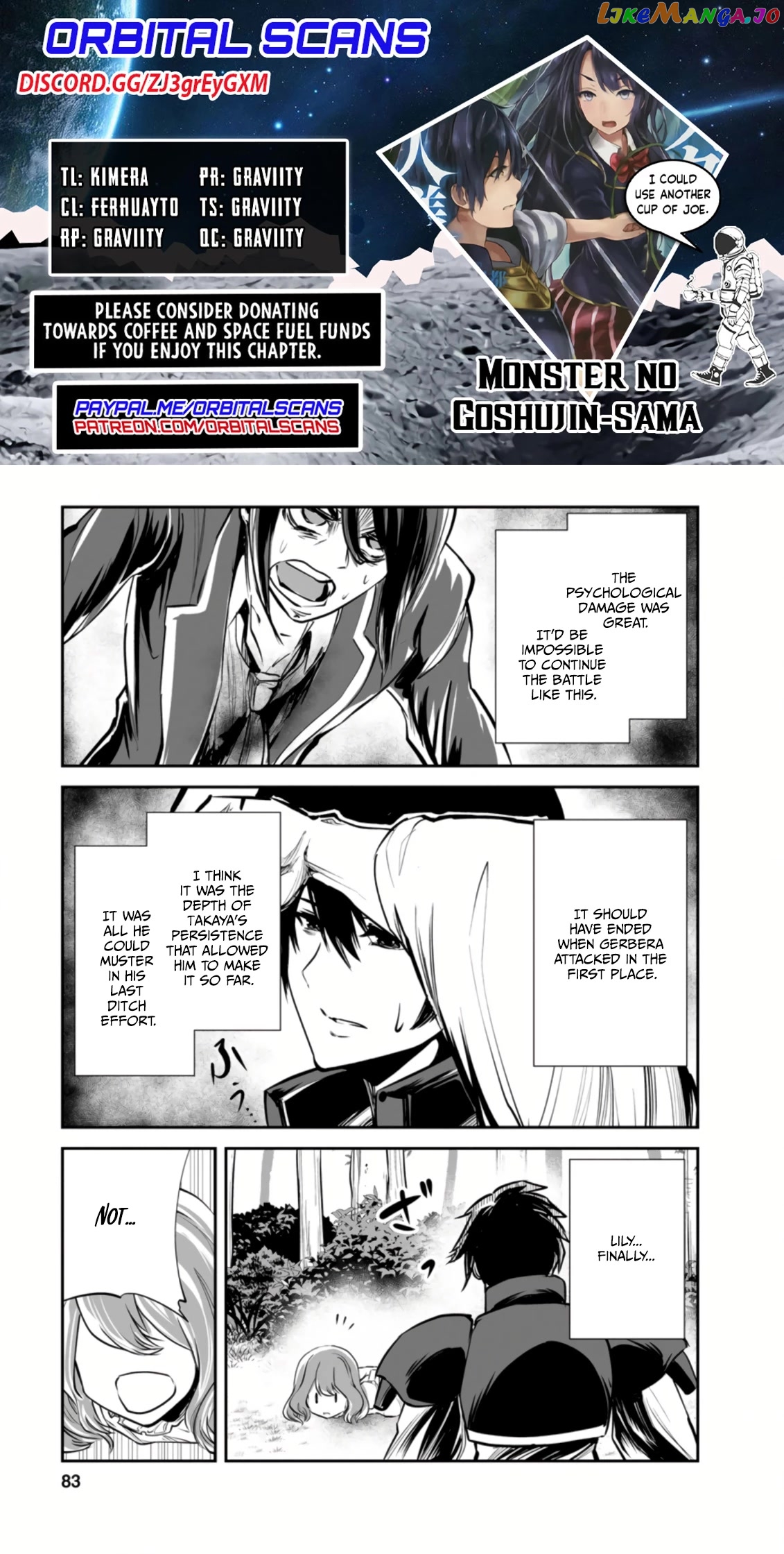 Monster No Goshujin-Sama (Novel) chapter 48.3 - page 1