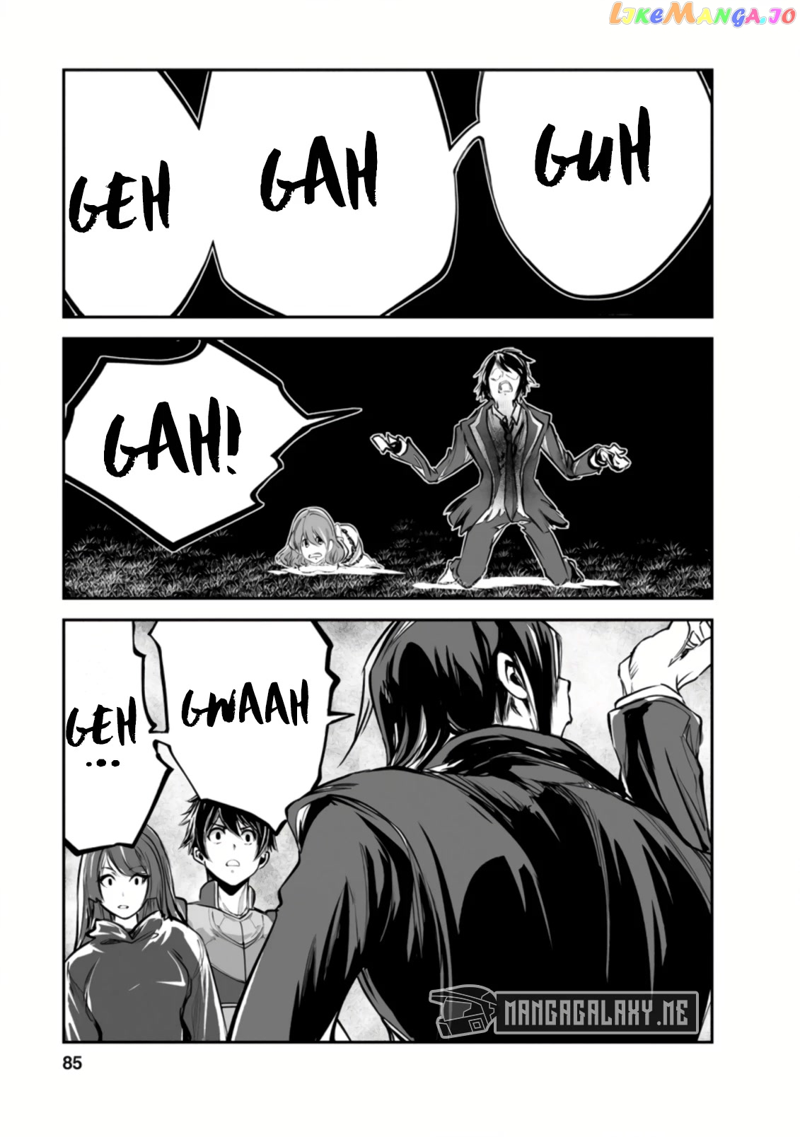 Monster No Goshujin-Sama (Novel) chapter 48.3 - page 3