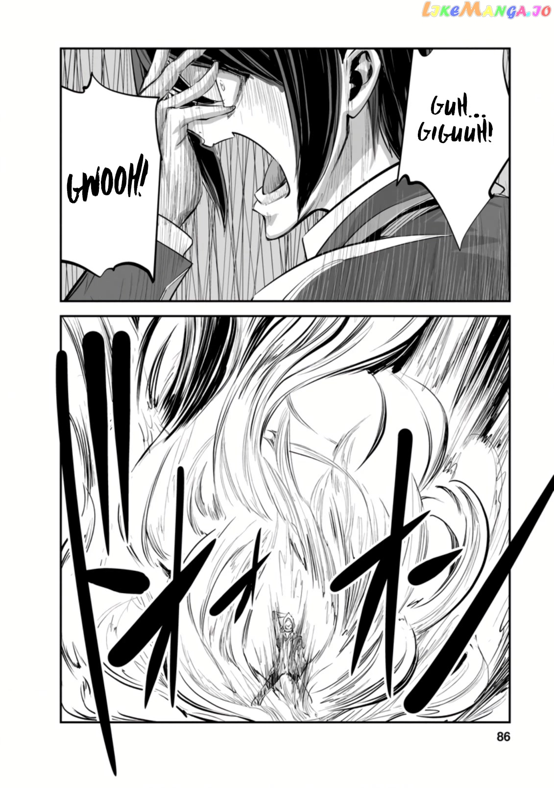 Monster No Goshujin-Sama (Novel) chapter 48.3 - page 4
