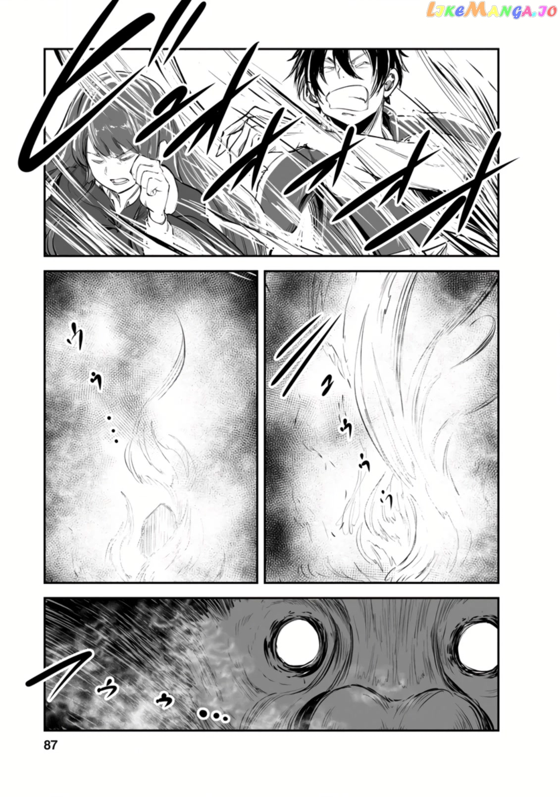 Monster No Goshujin-Sama (Novel) chapter 48.3 - page 5