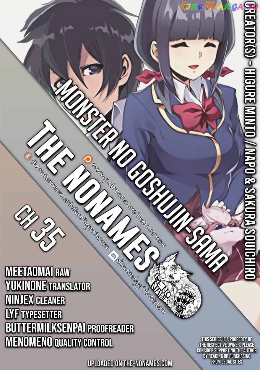 Monster No Goshujin-Sama (Novel) chapter 35 - page 1