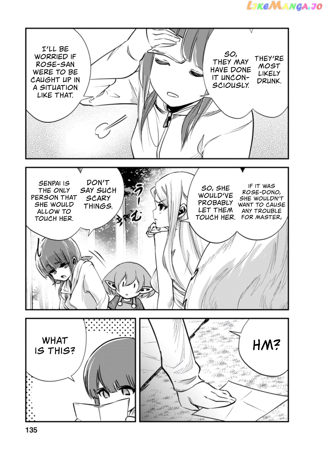 Monster No Goshujin-Sama (Novel) chapter 35 - page 4