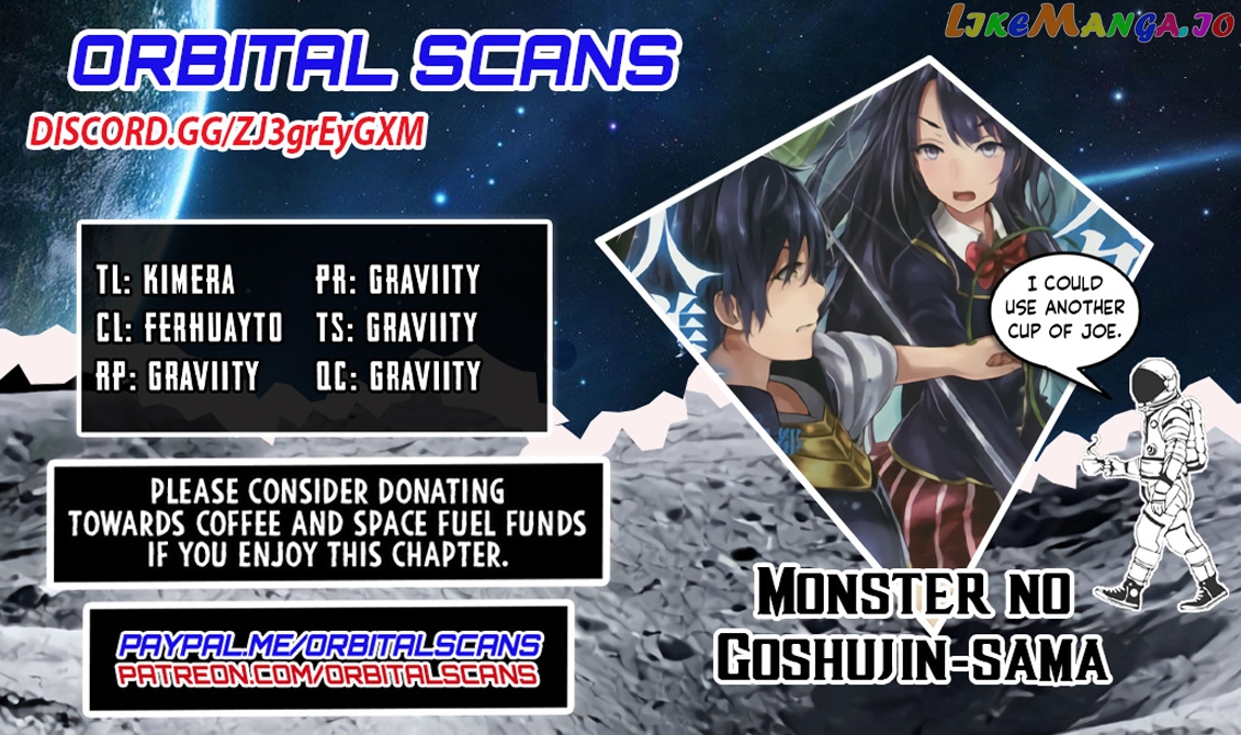 Monster No Goshujin-Sama (Novel) chapter 49.1 - page 1