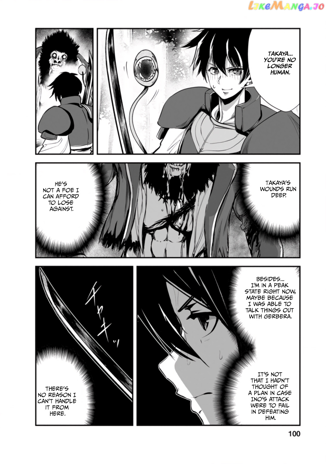 Monster No Goshujin-Sama (Novel) chapter 49.1 - page 9